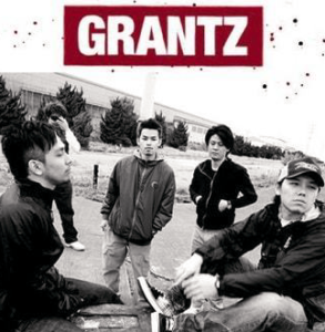 Grantzの画像